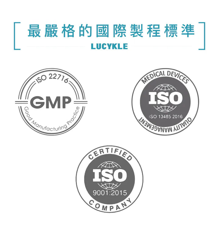 煥白亮顏無水面膜 5片入